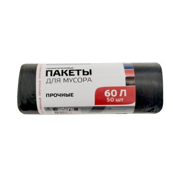 Пакет мусорный 60 л.  ПНД  50 шт. (Упакмаркет)  (30 уп.)