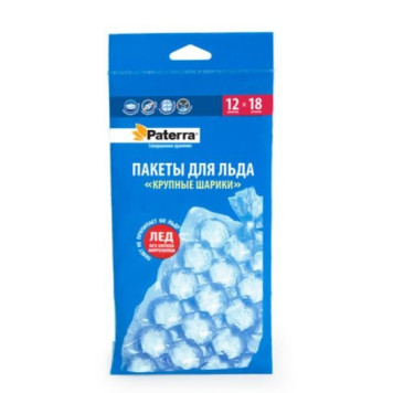 Пакеты для льда  PATERRA  (1корх50уп)