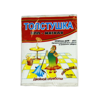 Тряпка для пола  Толстушка 75х100 (20уп)