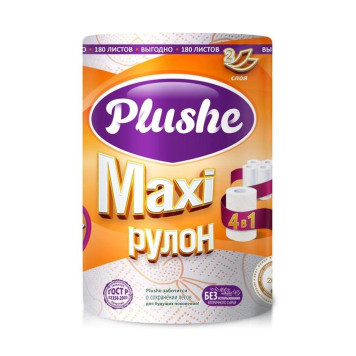 Полотенца бумажные 2-х слойные PLUSHE  Maxi Белые 40 м (18шт)